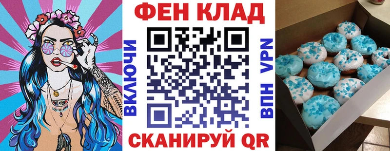 Амфетамин 98%  цены наркотик  Ачинск 