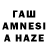 Alfa_PVP VHQ Zaman Bryar