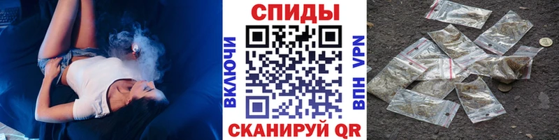 mega tor  Ачинск  БУТИРАТ BDO 