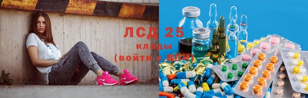 гашик Киреевск