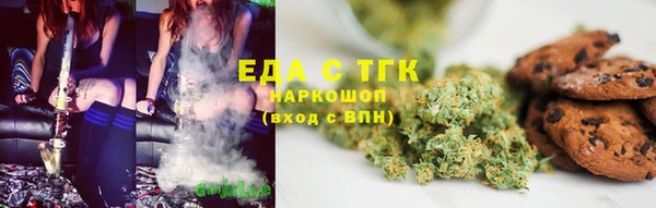 гашик Киреевск
