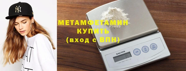 гашик Киреевск