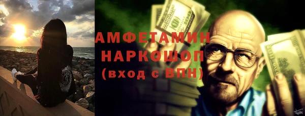 круглые Киренск