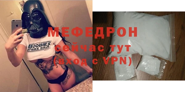 гашик Киреевск