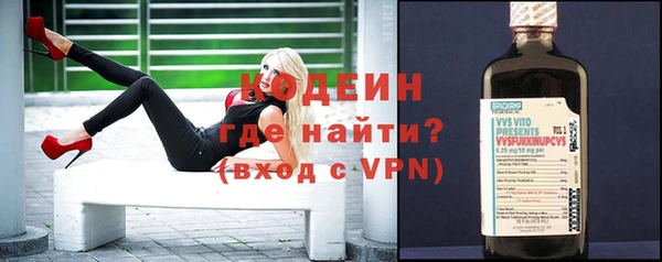 круглые Киренск