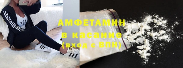 гашик Киреевск