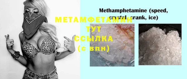 круглые Киренск