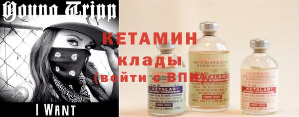 круглые Киренск