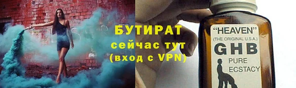 круглые Киренск