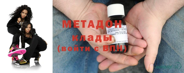 круглые Киренск
