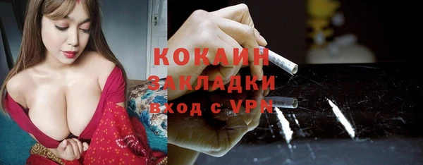 гашик Киреевск