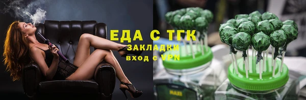 гашик Киреевск