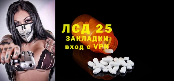гашик Киреевск