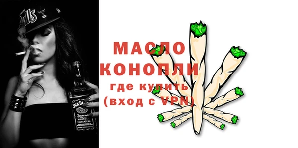 круглые Киренск