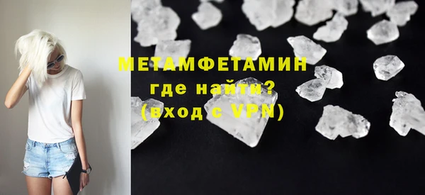 круглые Киренск