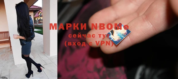 круглые Киренск