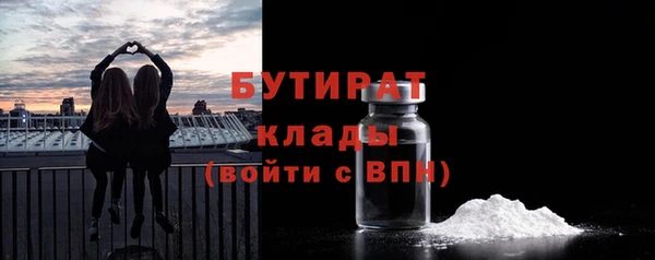 гашик Киреевск
