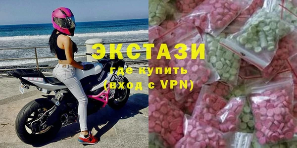 гашик Киреевск