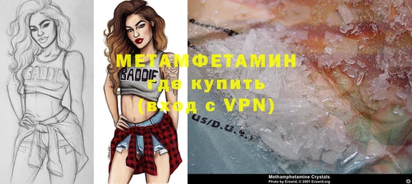круглые Киренск