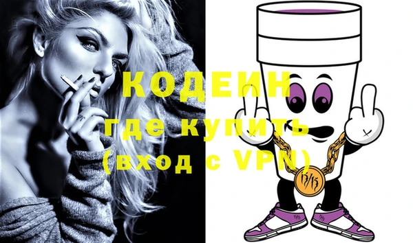 круглые Киренск