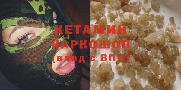 круглые Киренск
