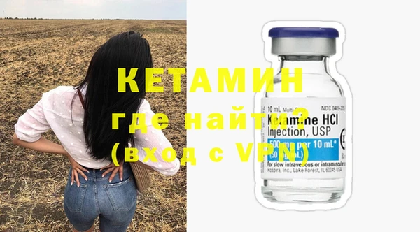 круглые Киренск