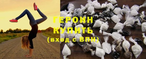 круглые Киренск