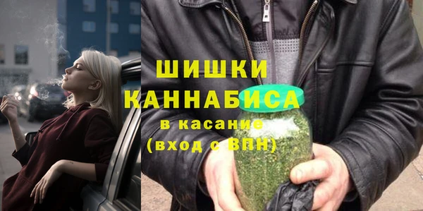 гашик Киреевск