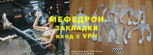 гашик Киреевск