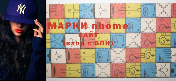 гашик Киреевск