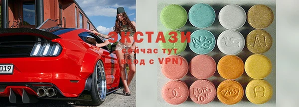 гашик Киреевск