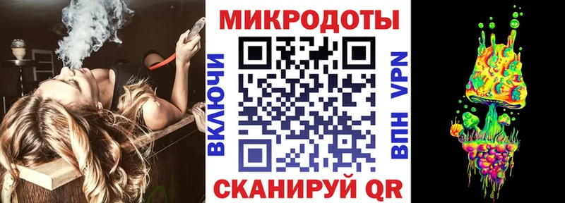 как найти закладки  Ачинск  Галлюциногенные грибы MAGIC MUSHROOMS 