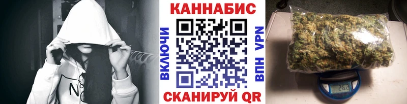 кракен зеркало  Ачинск  МАРИХУАНА марихуана  где можно купить  